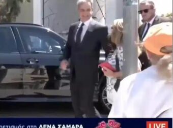 Παραλίγο γκάφα Μητσοτάκη – Το «έσωσε» την τελευταία στιγμή