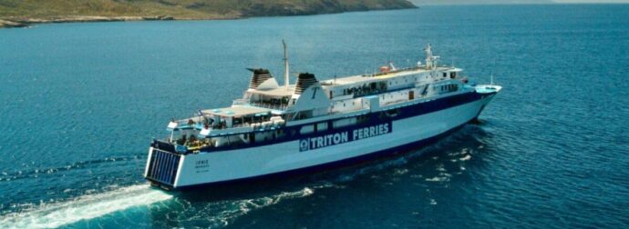 ΕΚΤΑΚΤΗ ΕΙΔΗΣΗ ΣΟΚ ΤΩΡΑ ΓΙΑ ΠΛΟΙΟ ΣΤΗΝ ΕΛΛΑΔΑ ΜΕ 183 ΕΠΙΒΑΤΕΣ