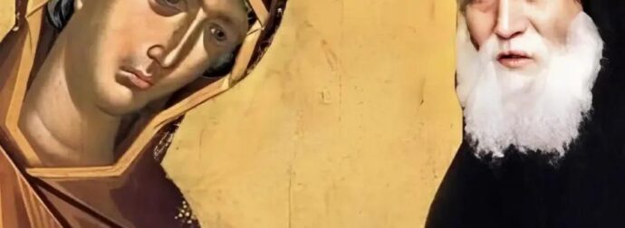 «Τρέμει» η γη από την προφητεία του Αγίου Παϊσίου: «Όποιος στα χέρια του κρατεί λουλούδια για την Παναγία…»
