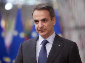 Μόλις μαθεύτηκε για Μητσοτάκη