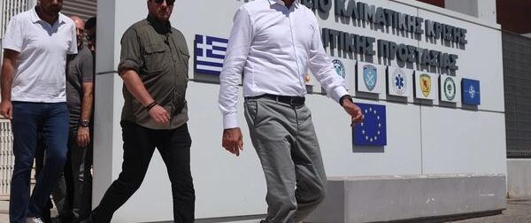 ΕΚΤΑΚΤΟ για Κυριάκο Μητσοτάκη