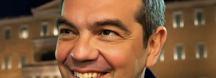 ΠΟΛΥ ΕΥΧΑΡΙΣΤΑ ΝΕΑ ΓΙΑ ΤΟΝ ΑΛΕΞΗ ΤΣΙΠΡΑ – ΜΑΘΕΥΤΗΚΕ ΠΡΙΝ ΑΠΟ ΛΙΓΟ – ΑΣΥΛΛΗΠΤΟ ΑΥΤΟ ΠΟΥ ΘΑ ΣΥΜΒΕΙ ΣΕ ΛΙΓΟ ΚΑΙΡΟ