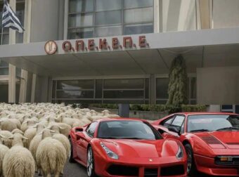 ΟΠΕΚΕΠΕ: Ξεκινούν δεσμεύσεις λογαριασμών ύψους 3 δισ. εupώ για τις ύποπτες επιδοτήσεις – Ελέγχουν 600.000 ΑΦΜ