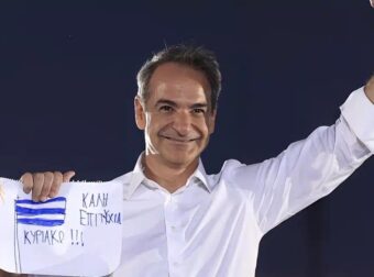 Tpελάθηκε ο Μητσοτάκης – Τα νέα μέτρα που παίρνει για τους Έλληνες – Έρχονται σαρωτικές αλλαγές