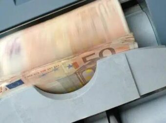 ΕΚΤΑΚΤΟ: Μόνιμο μπόνους σε συντάξεις, αυξήσεις σε μισθούς!
