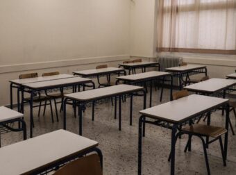 ΕΚΤΑΚΤΟ: ΚΛΕΙΝΟΥΝ ΤΑ ΣΧΟΛΕΙΑ ΛΙΓΟ ΠΡΙΝ ΑΡΧΙΣΕΙ Η ΝΕΑ ΣΧΟΛΙΚΗ ΧΡΟΝΙΑ – ΤΙ ΕΧΕΙ ΣΥΜΒΕΙ