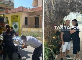 Γυναικοκτονία στον Βόλο: Ποια ήταν η 36χρονη που δολοφόνησε ο σύζυγός της μπροστά στα 4 παιδιά τους