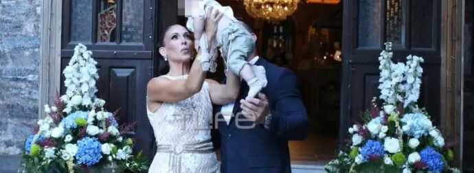 Ανθή Βούλγαρη – Κώστας Κωνσταντινίδης: Οι πρώτες φωτογραφίες από τη βάφτιση του γιου τους