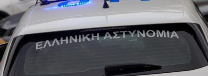 Συνελήφθη πριν λίγο στη Σαλαμίνα, ραγδαίες εξελίξεις