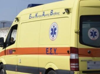 ΣΟΚ: ΕΙΝΑΙ ΝΕΚΡΗ – ΕΠΕΣΕ ΑΠΟ ΤΙΣ ΣΚΑΛΕΣ ΤΟΥ ΣΠΙΤΙΟΥ ΤΗΣ ΚΑΙ ΣΚΟΤΩΘΗΚΕ