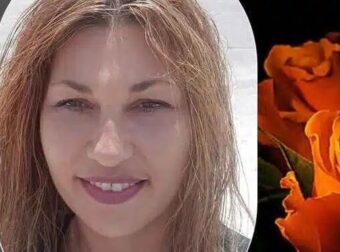 Θρήνος για τον άδικο χαμό της 38χρονης Ασπασίας – Πήγε να συναντήσει την μητέρα και τον αδελφό της – Αφήνει πίσω της 3 μικρά παιδιά