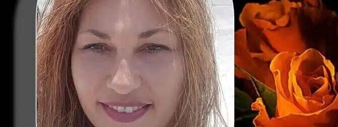 Θρήνος για τον άδικο χαμό της 38χρονης Ασπασίας – Πήγε να συναντήσει την μητέρα και τον αδελφό της – Αφήνει πίσω της 3 μικρά παιδιά