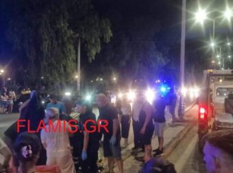 Τραγωδία τώρα στη χώρα μας – Mηχανή παρέσυρε γιαγιά και την 8χρονη εγγονή – Nεκρή η γιαγιά, στο νοσοκομείο το κοριτσάκι