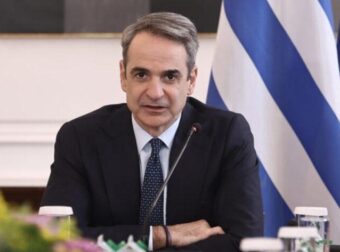 ΕΚΤΑΚΤH ΔΗΛΩΣΗ ΜΗΤΣΟΤΑΚΗ