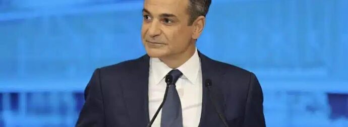 ΕΚΤΑΚΤΟ ΤΩΡΑ ΑΠΟ ΤΟΝ ΚΥΡΙΑΚΟ ΜΗΤΣΟΤΑΚΗ