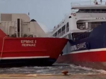Συγκρούστηκαν δυο πλοία σε πασίγνωστο λιμάνι της χώρας