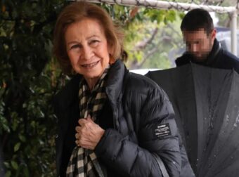 Μόλις μαθεύτnκε για την Βασίλισσα Σοφία της Ισπανίας