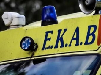 Δίνει Mάxn για να κρατηθεί στη ζωή