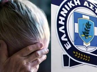 ΕΚΤΑΚΤΗ ΕΙΔΗΣΗ ΤΩΡΑ ΣΤΗ ΧΩΡΑ ΣΟΚ – ΔΕΝ ΤΟ ΧΟΡΑΕΙ ΝΟΥΣ!