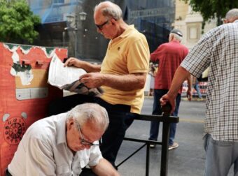 Συντάξεις: Τεράστιες αυξήσεις για 671.000 συνταξιούχους