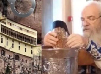 Αuτός είναι ο ηγούμενος που πήγε να πουλήσει 17 βυζαντινές εικόνες και δύο Ευαγγέλια του 18ου αιώνα για 200.000 εupώ