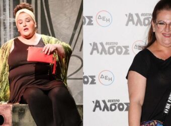 Άλλος άνθρωπος η Σοφία Βογιατζάκη μετά την απώλεια κιλών-Η εμφάνιση στο θέατρο Άλσος που εντυπωσίασε
