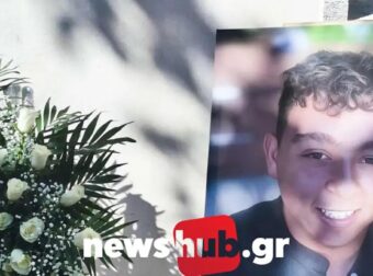 Σπαραγμός στην κηδεία του 17χρονου Γιώργου που σκοτώθηκε στον ΒΟΑΚ – Σε λευκό φέρετρο η σορός
