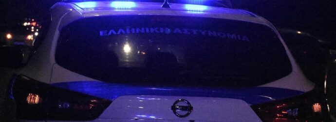 Θρήνος στην Ελληνική Αστυνομία: Σκοτώθηκε σε τροχαίο ο Χρύσανθος Παύλου