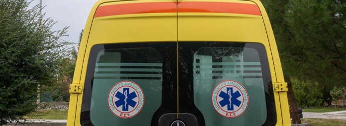 ΘΡΗΝΟΣ ΤΩΡΑ ΣΤΗ ΧΩΡΑ ΜΑΣ ΝΕΑ ΕΙΔΗΣΗ ΣΟΚ