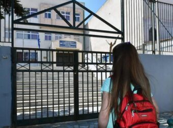 Κλειστά σχολεία: Η ημερομηνία που θα μπει «λουκέτο» λόγω απεργίας στην Ελλάδα