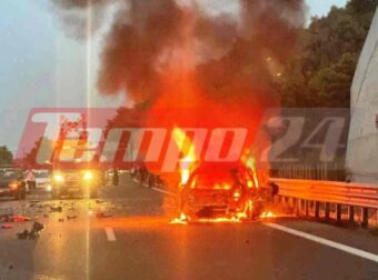 ΕΚΤΑΚΤΗ ΕΙΔΗΣΗ ΤΩΡΑ ΠΟΥ ΣΥΓΚΛΟΝΙΖΕΙ ΤΗΝ ΧΩΡΑ!