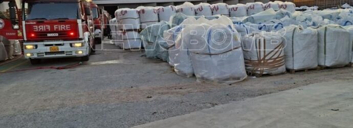 Μεγάλη φωτιά ΤΩΡΑ σε εργοστάσιο της χώρας – Συναγερμός στην Πυροσβεστική