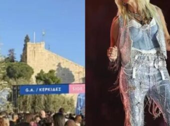 Συναυλία Άννα Βίσση: Τι συνέβn πριν λίγο έξω από το Καλλιμάρμαρο