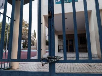 Κλείνουν άμεσα τα σχολεία – Ανακοίνωση για τους γονείς