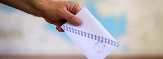 Λουκέτο σε πασίγνωστο κόμμα στην Ελλάδα – Ακυρώθηκε στον Άρειο Πάγο