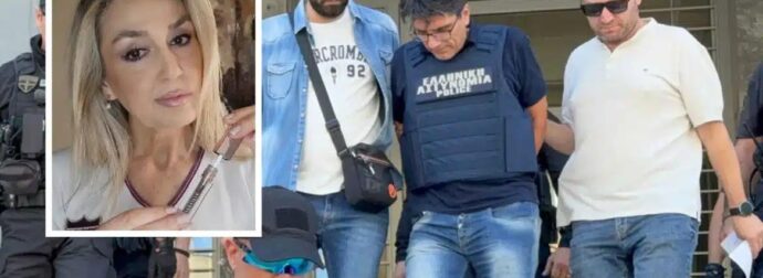 Αυτός είναι ο λόγος που ο 50χρονος σκότωσε την ίδια του την αδελφή στην Θεσσαλονίκη – Μαθεύτηκε όλη η αλήθεια