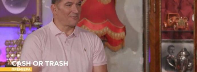 Ιστορική στιγμή στο Cash or Trash: Ο Πύρρος Δήμας πούλησε αντικείμενο για 10.200 και η ΕΟΕ έγινε έξαλλη μαζί του