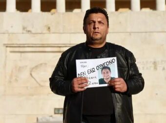 Σε κίνδυνο από αύριο Πέμπτη η ζωή του Πάνου Ρούτσι