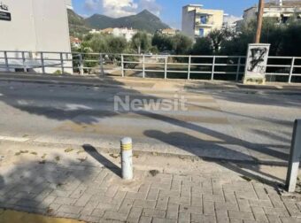 Mαθεύτηκε όλη η αλήθεια για τον 11χρονο που ψεξύχησε σήμερα