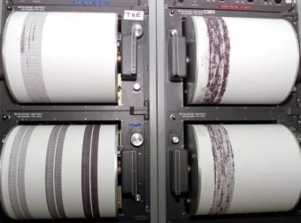 ΜΕΓΑΛΟΣ ΣΕΙΣΜΟΣ ΣΤΗΝ ΤΟΥΡΚΙΑ: ΑΙΣΘΗΤΟΣ ΚΑΙ ΣΤΗΝ…