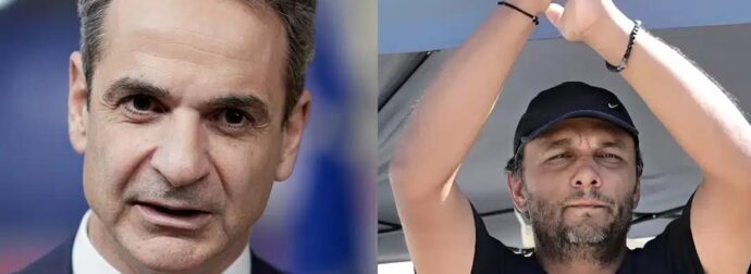 ΜΗΤΣΟΤΑΚΗΣ ΓΙΑ ΠΑΝΟ ΡΟΥΤΣΙ