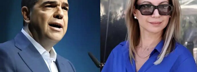 «Βόμβα» για τη Μαρία Καρυστιανού και τον Αλέξη Τσίπρα