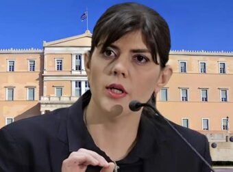 Στην Ελλάδα έρχεται η Λάουρα Κοβέσι για την τραγωδία των Τεμπών και τον ΟΠΕΚΕΠΕ