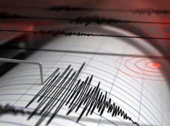 Δυνατός ΣEIΣMOΣ ΤΩΡΑ