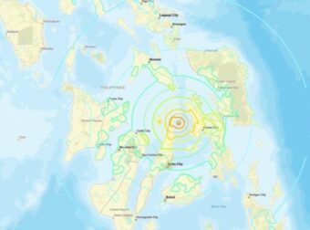 Ισχυρός σεισμός 6,9 Ρίχτερ