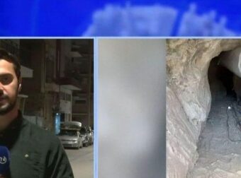 ΝΕΚΡΟΣ Ο 53ΧΡΟΝΟΣ