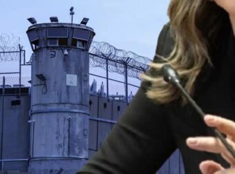 EKTAKTO TΩΡΑ – ΕΒΑΛΑΝ ΣΤΗΝ ΦΥΛΑΚΗ ΠΑΣΙΓΝΩΣΤΗ ΕΛΛΗΝΙΔΑ ΒΟΥΛΕΥΤΗ ΣΤΟ ΙΣΡΑΗΛ