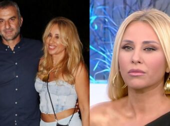 ΕΚΤΑΚΤΗ ΕΙΔΗΣΗ ΓΙΑ ΤΗΝ ΓΩΓΩ ΜΑΣΤΡΟΚΩΣΤΑ