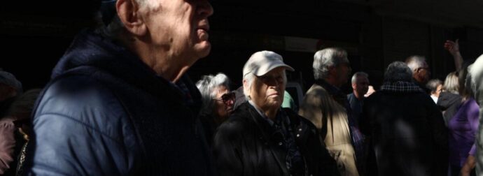 ΕΚTΑΚΤΟ ΓΙΑ ΤΟΥΣ ΣΥΝΤΑΞΙΟΥΧΟΥΣ – ΜΠΑΙΝΟΥΝ ΑΥΤΟΜΑΤΑ ΑΠΟ ΤΟ ΚΡΑΤΟΣ, ΣΤΟΥΣ ΛΟΓΑΡΙΑΣΜΟΥΣ ΤΟΥΣ ΧΙΛΙΑΔΕΣ ΕΥΡΩ