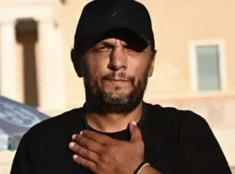 ΜΟΛΙΣ ΕΓΙΝΕ ΓΝΩΣΤΟ